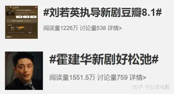 《忘了我记得》双影后联手,8.2分华语王炸剧