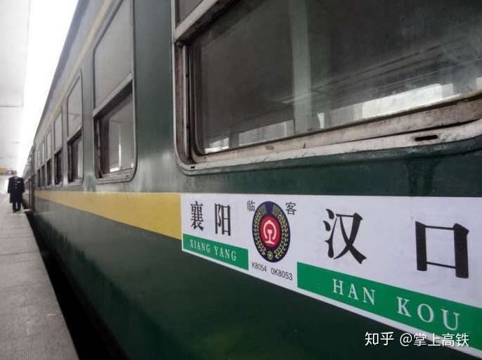 火車字母大全l開頭的是什麼火車怎麼變出來的