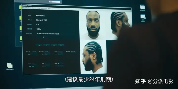 美剧《犯罪记录》冤案、家暴、谋杀,AppleTV再造悬疑新剧!