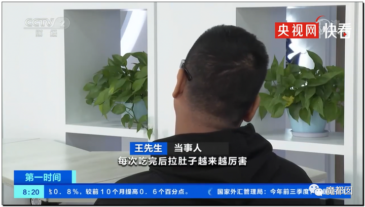 顶级网红郭美美出狱后再次被抓!真相令人唏嘘!109 顶级网红郭美美出狱后再次被抓!真相令人唏嘘!109