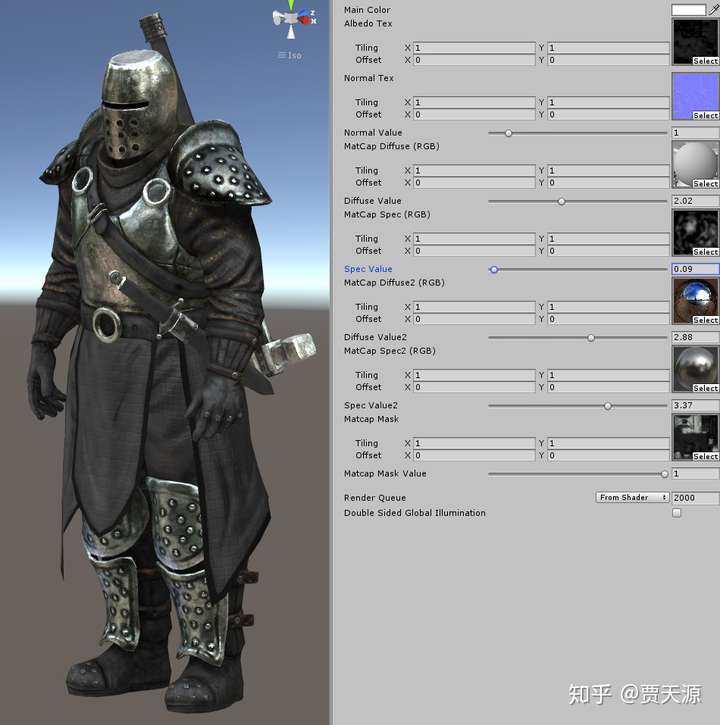 Matcap Shader 详解【4】 - 多材质与混合材质-CSDN博客