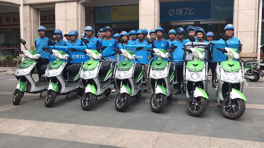 electric bicycle built for two