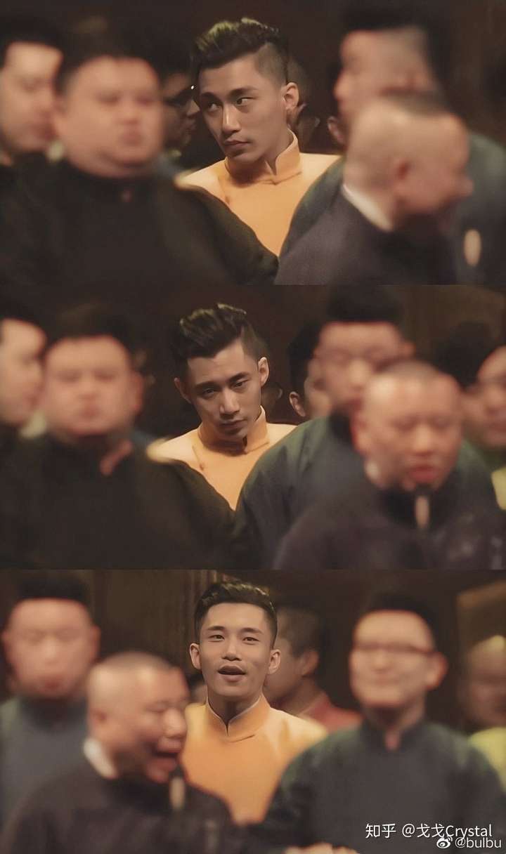 很喜欢德云社的各位角儿,但是真的很难做到只关注台上,大家都能做到