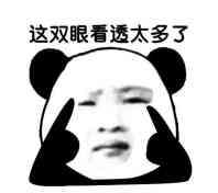 现在关于女孩子胖瘦的审美畸形了吗?