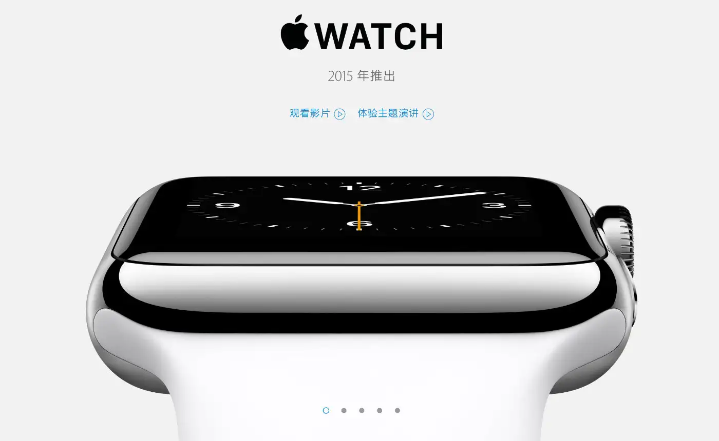 关于Apple Watch 蜂窝版功能的使用说明- 知乎