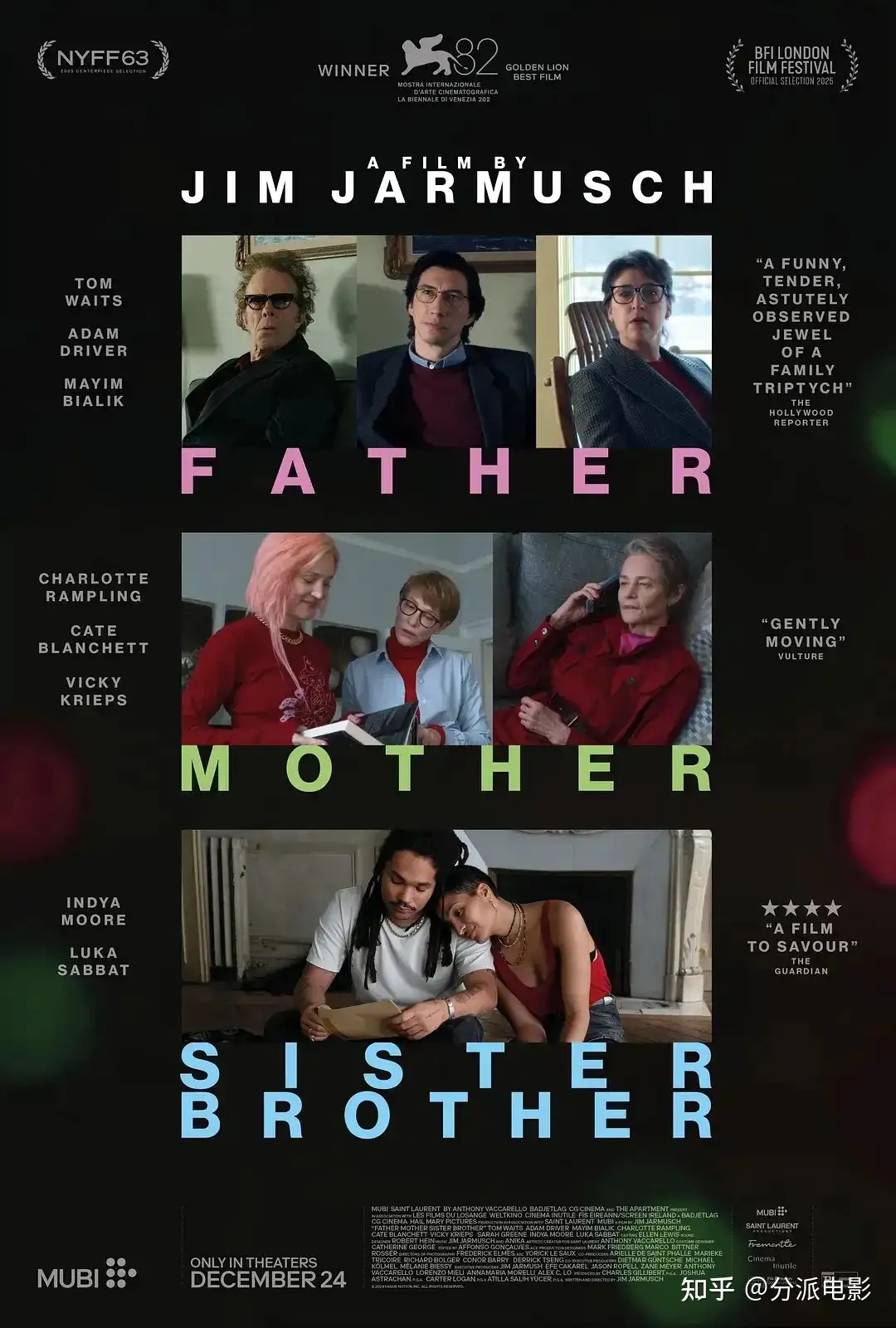 《父母姐弟》它被戛纳退片，却拿了威尼斯金狮奖