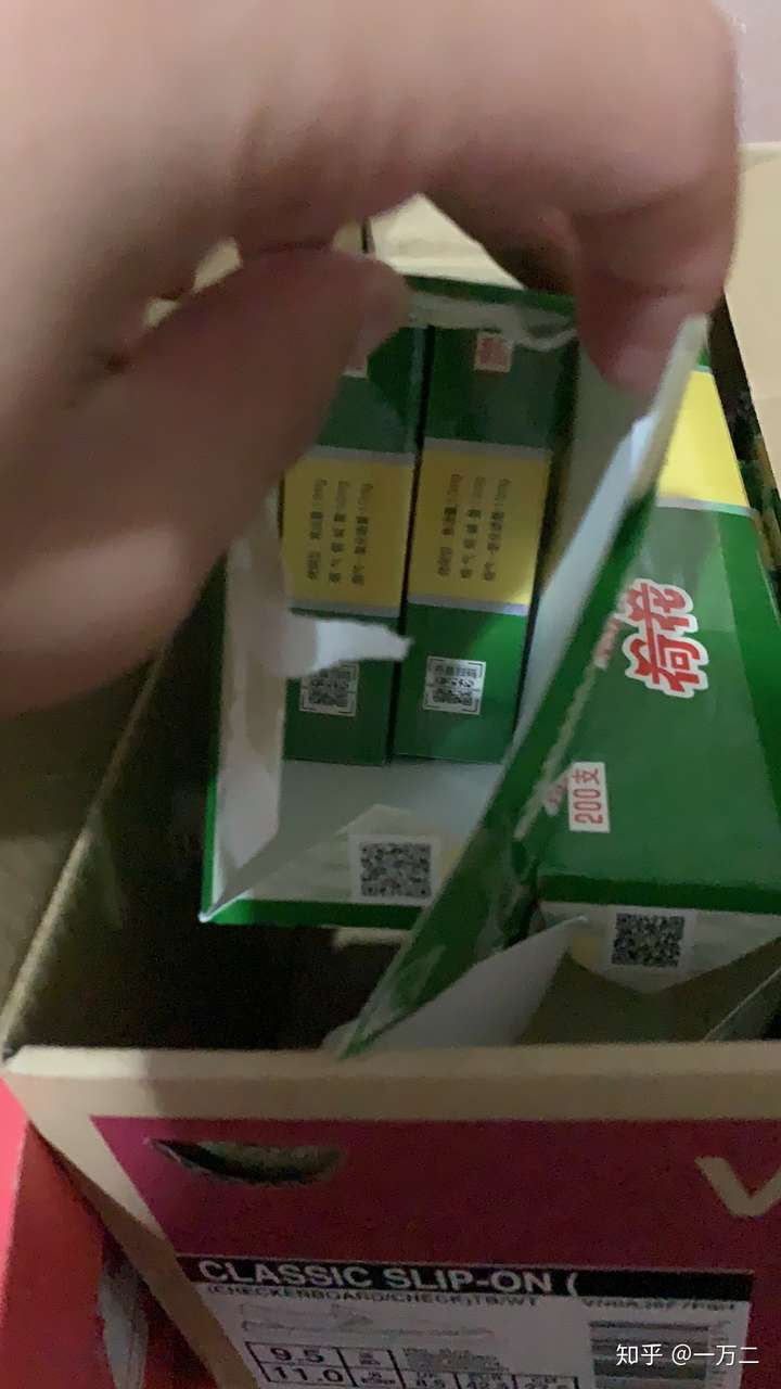 你們都在抽什麼煙啊?