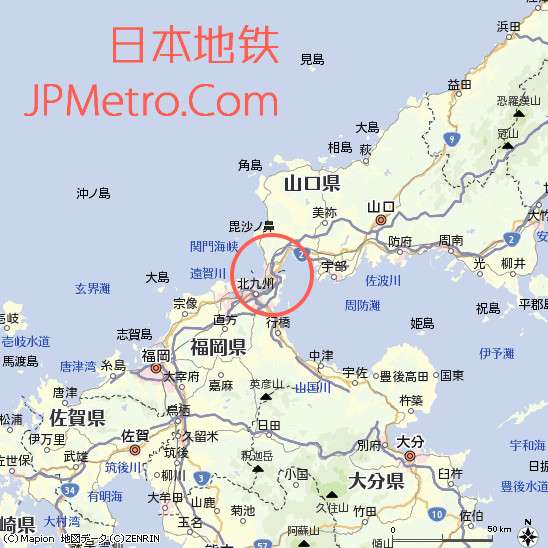 从本州徒步走海底隧道去九州 知乎