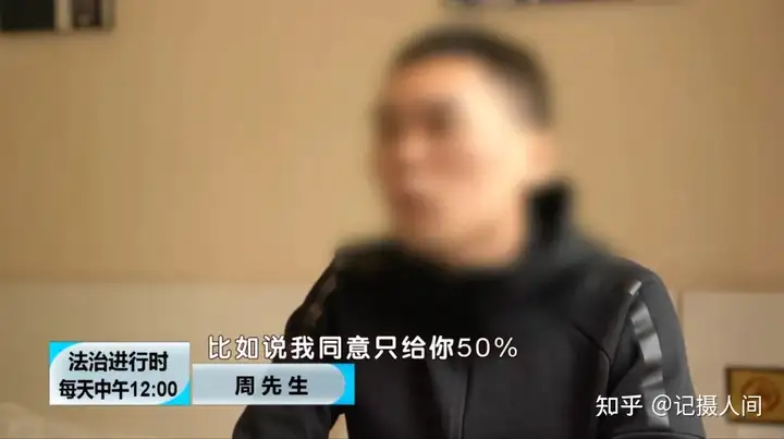 北京奇案：男子投资虚拟货币，翻了两百倍！但是，交易不了