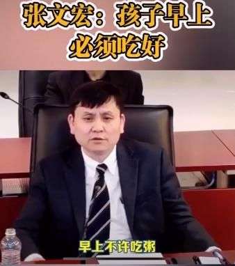 给张文宏扣帽子的 王小石 才是中国互联网的一碗毒粥 知乎