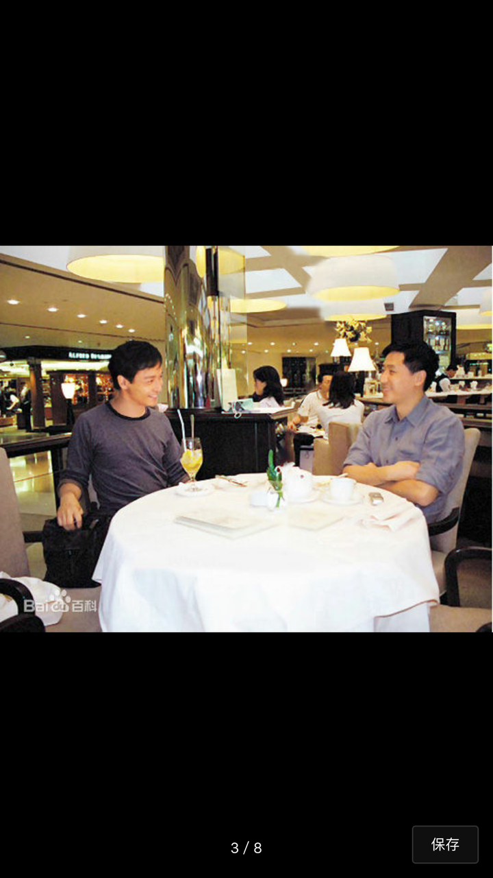 张国荣《我知你好》这首歌是否是写给唐先生的?