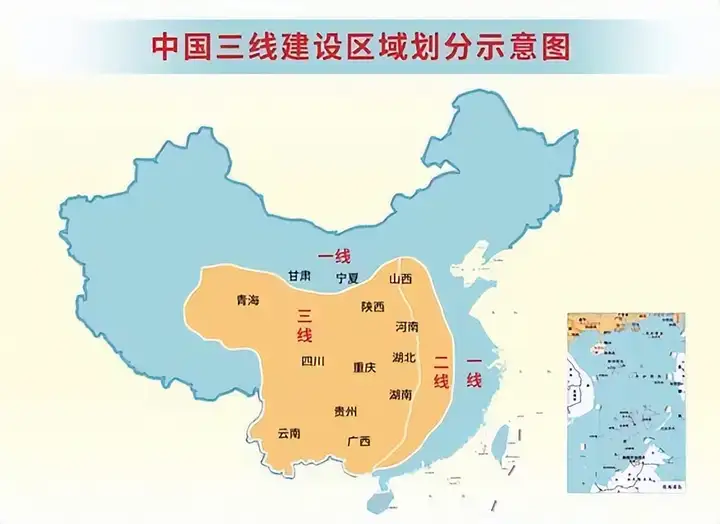 恰风华正茂 重走三线路｜跟随阳光的脚步，追忆激情燃烧的三线岁月