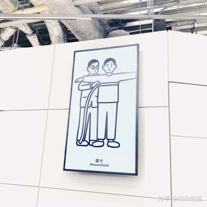 推荐一位最近很火的日本插画师 noritake 作品如下