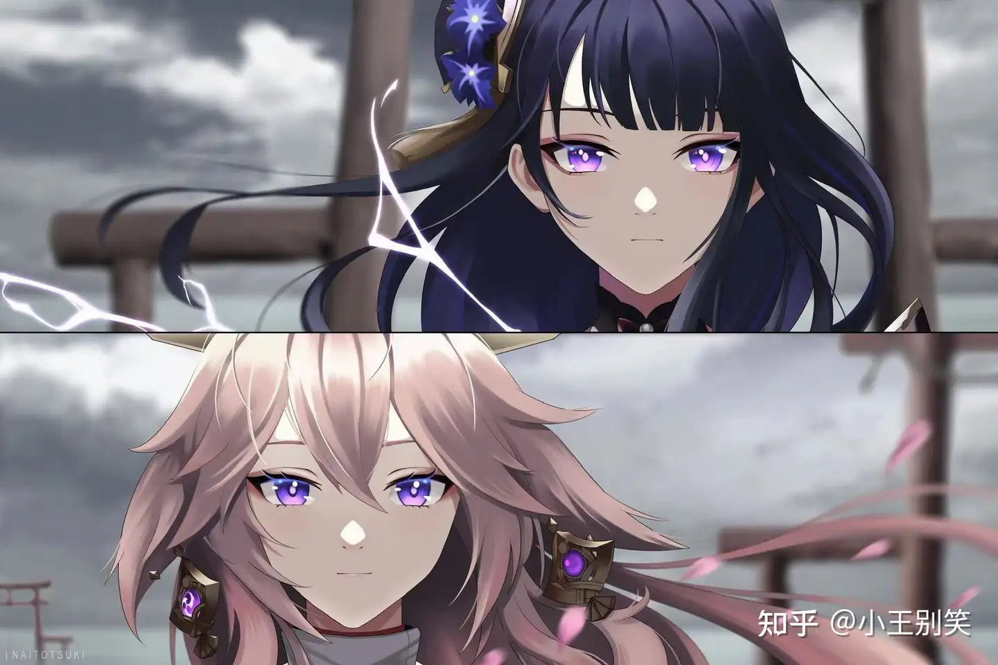 原神 雷电将军超清壁纸分享 适配于手机和桌面 知乎