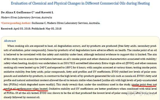 为什么烟点低的食油适宜煎炸煮食 知乎