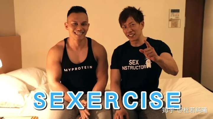 性姿势:清水健硬核传授【better6式】,干起来省力又强悍 性姿势:清水健硬核传授【better6式】,干起来省力又强悍