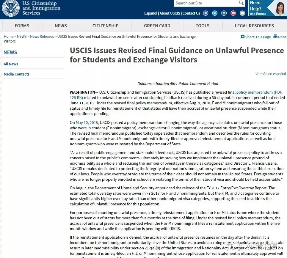 美国签证新政2018年8月9日已全面生效执行！ - 知乎