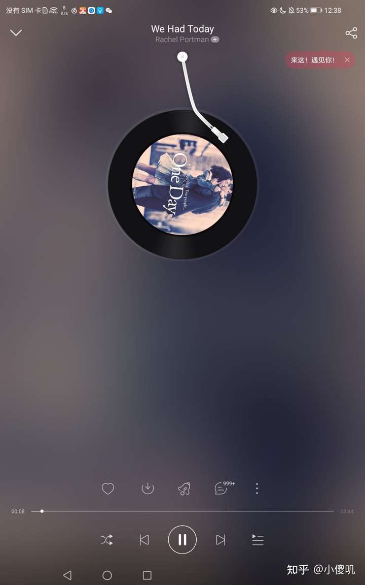 就在那一瞬间是什么歌,就在那一瞬间是什么歌名 就在那一瞬间是什么歌,就在那一瞬间是什么歌名