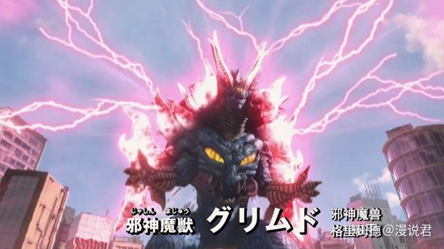 泰迦剧场版 邪神魔兽爆炸 托雷基亚是否真的彻底死亡 知乎