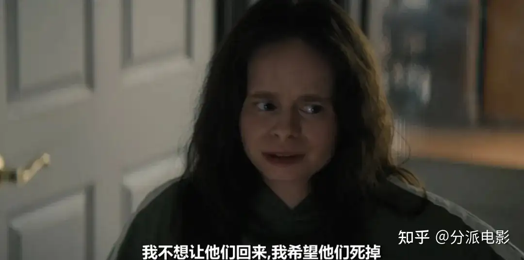 《美国好人家》真实版《孤儿怨》?结局反转再反转