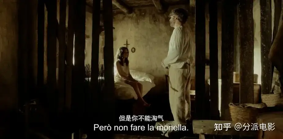 《欢愉的艺术》又疯又欲,这部剧三观炸裂!