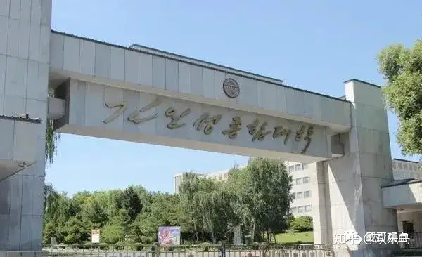 走进“朝鲜”，带你看看真实的朝鲜，和想象中的不一样（朝鲜真实记录）