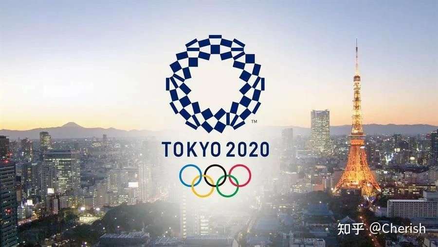 æµ·å¤–å¦‚ä½•ç•…å¿«è§‚çœ‹cctv2020ä¸œäº¬å¥¥è¿ä¼šç›´æ'­ ç§˜ç±é€Ÿæˆ³ çŸ¥ä¹Ž
