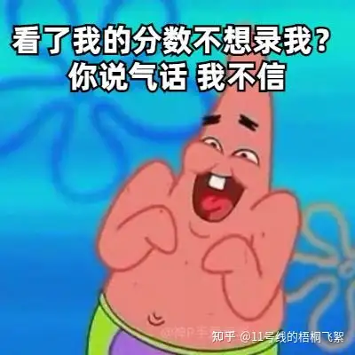 最后就是还是要说一下一对一针对的就是目标明确不想浪费时间想集中