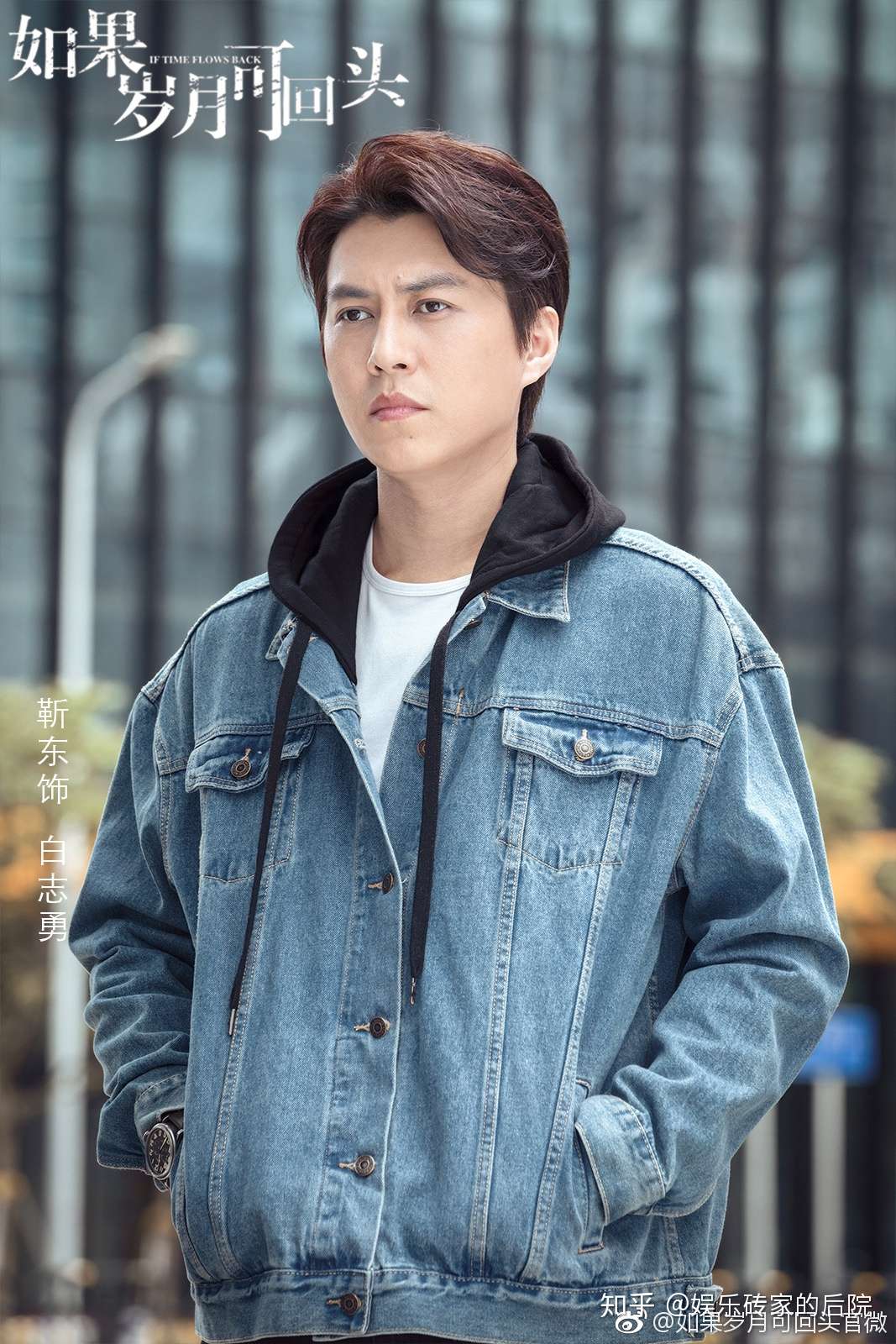 黄晓明都成功 去油 了 到底什么样的角色才能拯救得了靳东 知乎