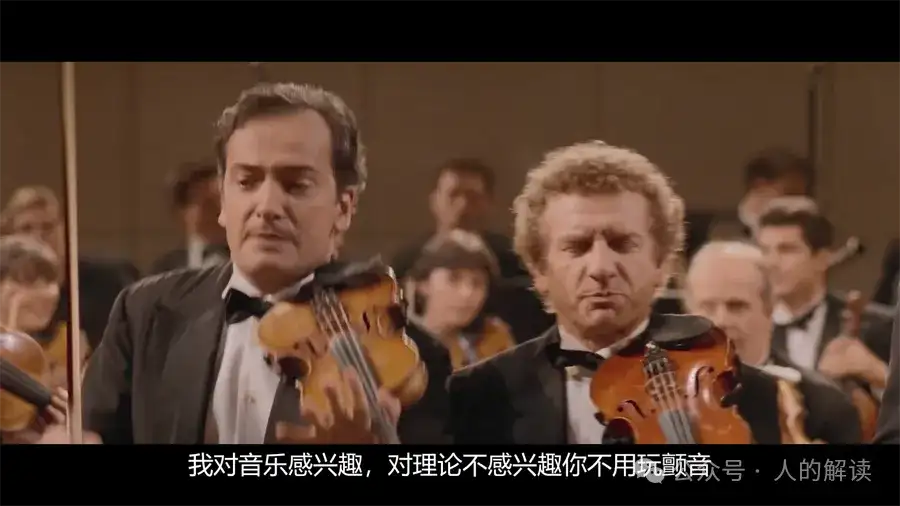 十个灵性觉醒故事，绿行星带来的美好-人的解读