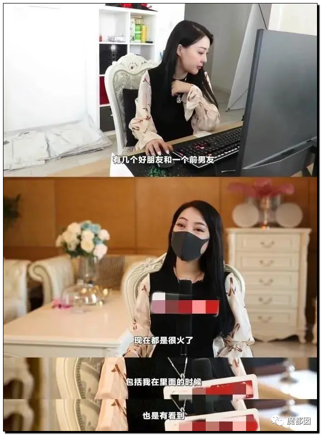 顶级网红郭美美出狱后再次被抓!真相令人唏嘘!71 顶级网红郭美美出狱后再次被抓!真相令人唏嘘!71