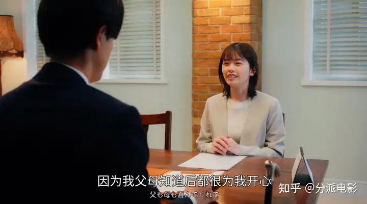 日本新出的职场剧《跳槽的魔王大人》,打工人真实哭了!