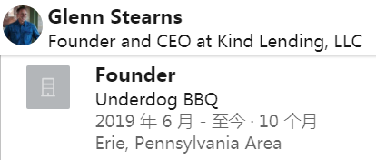 点进underdog bbq,看到了几个熟悉的名字.