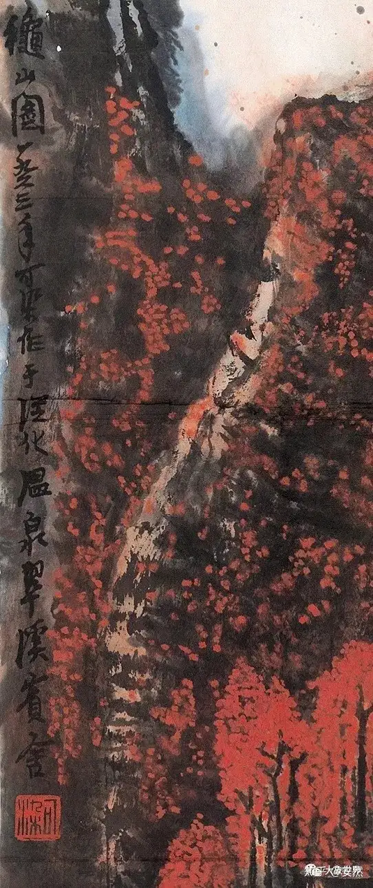 超大幅 珍品旧蔵 中国古画 【李可染 万山紅遍 】紙に手書き国画掛け軸