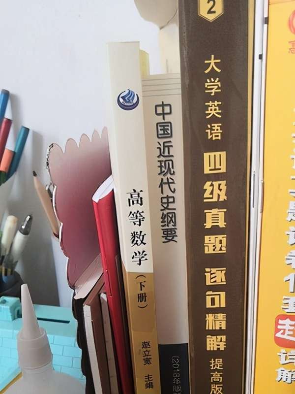 英语四六级考试倒计时17天 还没复习怎么办 知乎