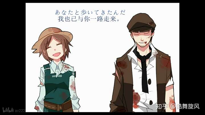 第五人格游戏的cp哪对最甜?