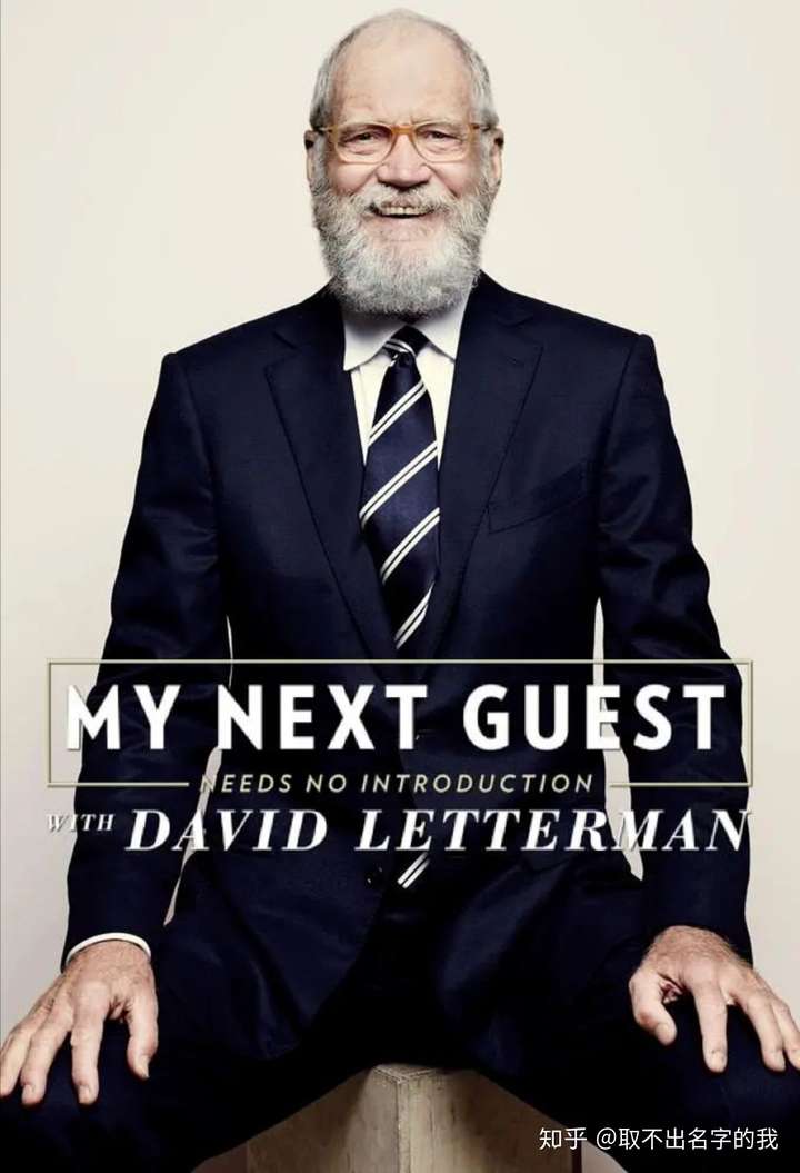 有什么美国脱口秀推荐