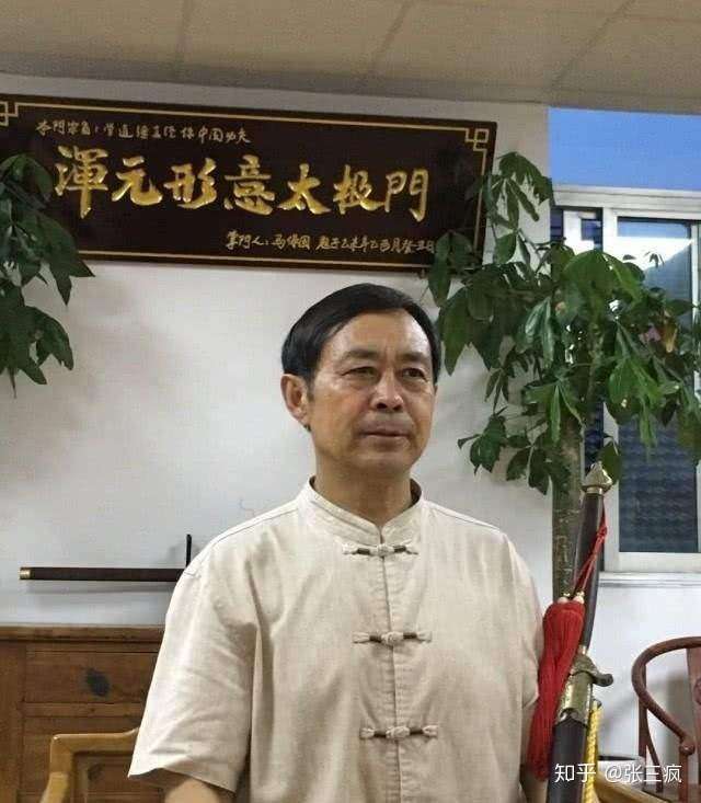 马保国何许人也为什么突然这么红原因何在该如何看待