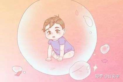小孩取名子男孩男宝宝起名字大全男孩取名字大全