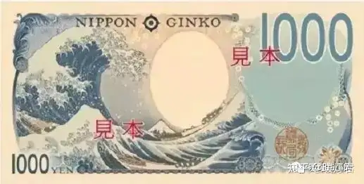 日本发新版货币,除了迎接新天皇即位,还另有原因