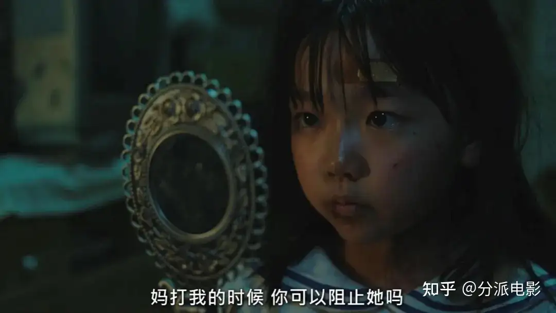 《鬼怪》导演新作被吐槽！《亲爱的X》口碑扑了？