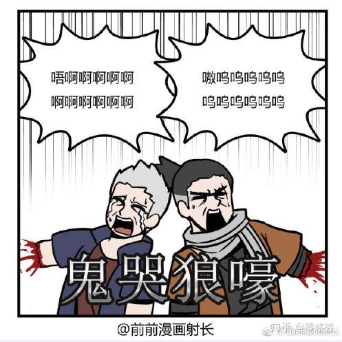 为什么鬼泣5在中国大陆互联热度被只狼碾压?