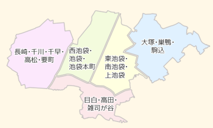 日本东京23区大学图鉴丨在全宇宙亚文化的圣地上大学 真的很快乐 上篇 知乎