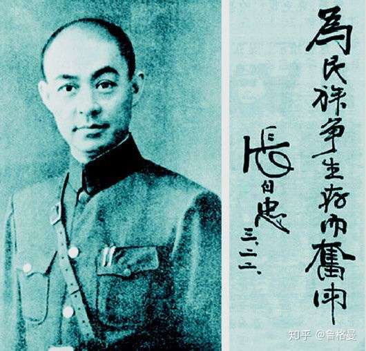 历史上有哪些著名的临终遗言? - 知乎