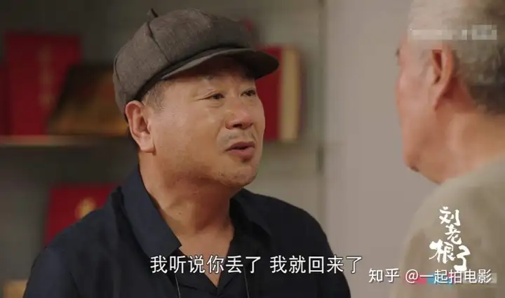 范伟，难逃「困境」