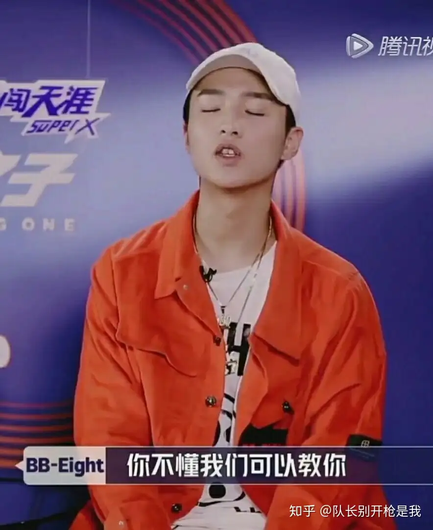 传统相声中的讽刺活有多少 知乎