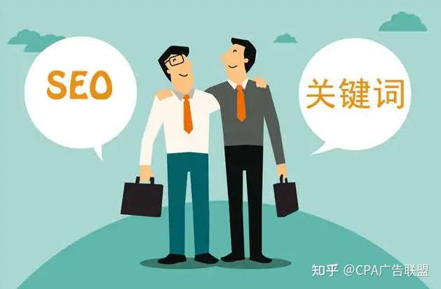seo是什么_seo引流的技巧有哪些__知乎_沈丘做网站
