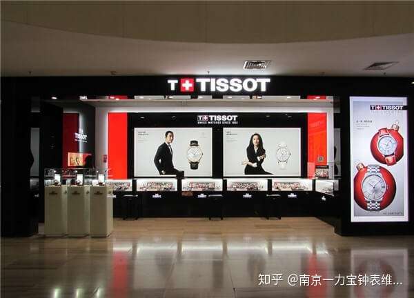 南京帝舵手表售后保修官方官网