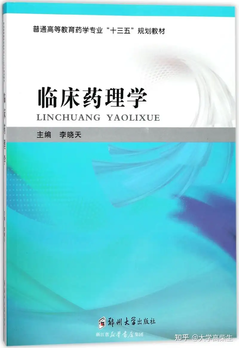 高品質の人気 [A12182484]歯科衛生士臨床のすべて―経験から学ぶ臨床