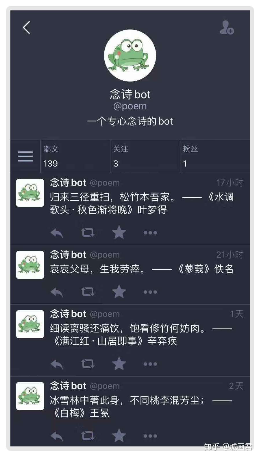 我看遍了僵尸bot 发现了互联网时代的荒诞文学 知乎